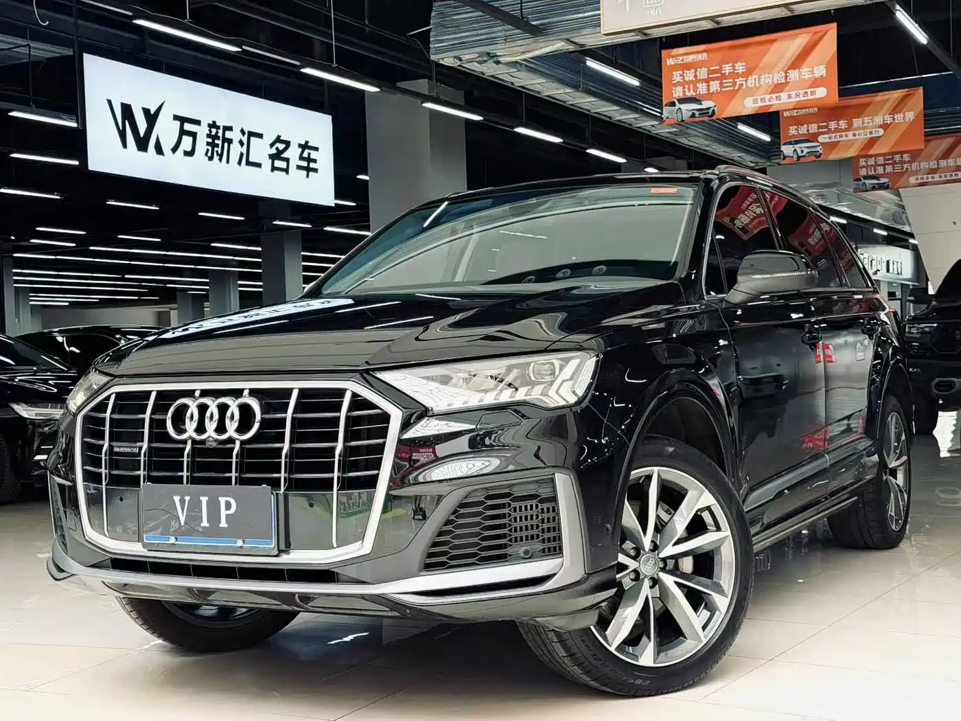 Audi Q7 2020 55 TFSI quattro S line Sport