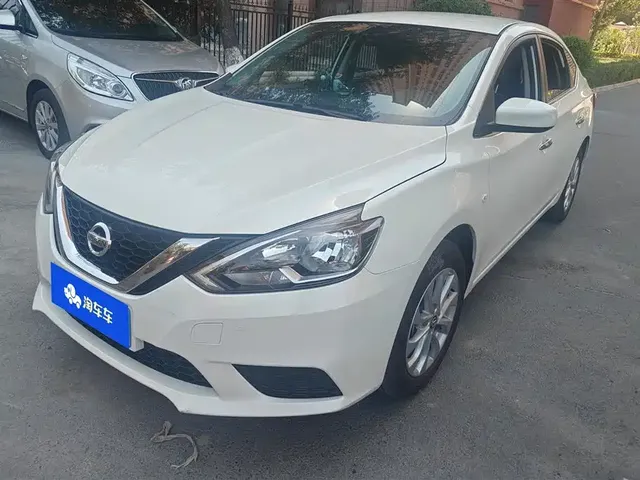 Nissan Sylphy 2022 Classic 1.6XE CVT Comfort Edition