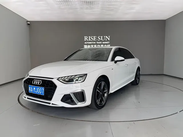 Audi A4L 2020 40 TFSI Luxury Dynamic