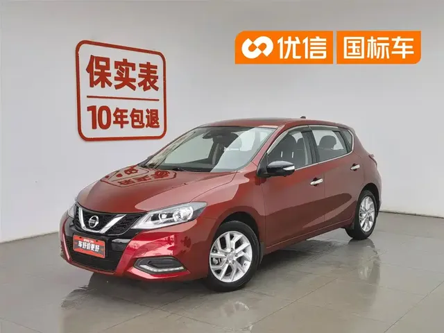 Nissan Tiida 2024 1.6L CVT Smart Drive Edition
