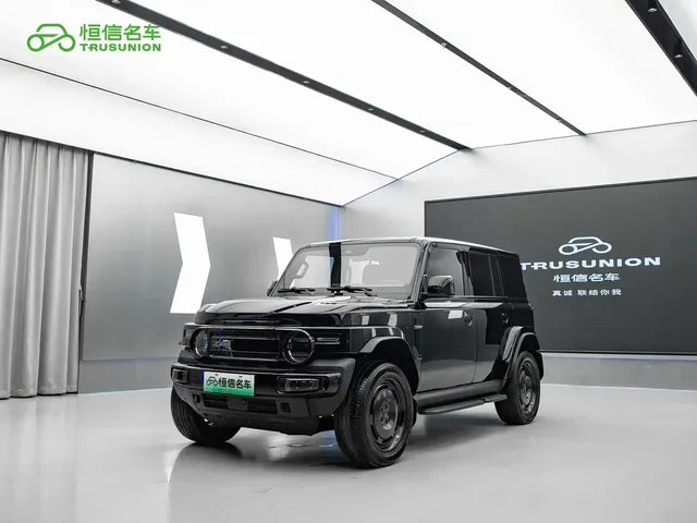 iCAR V23 2025 550 2WD Smart Driving Edition
