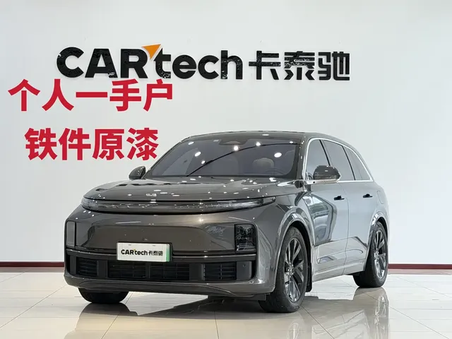 Li Auto L7 2023 Pro