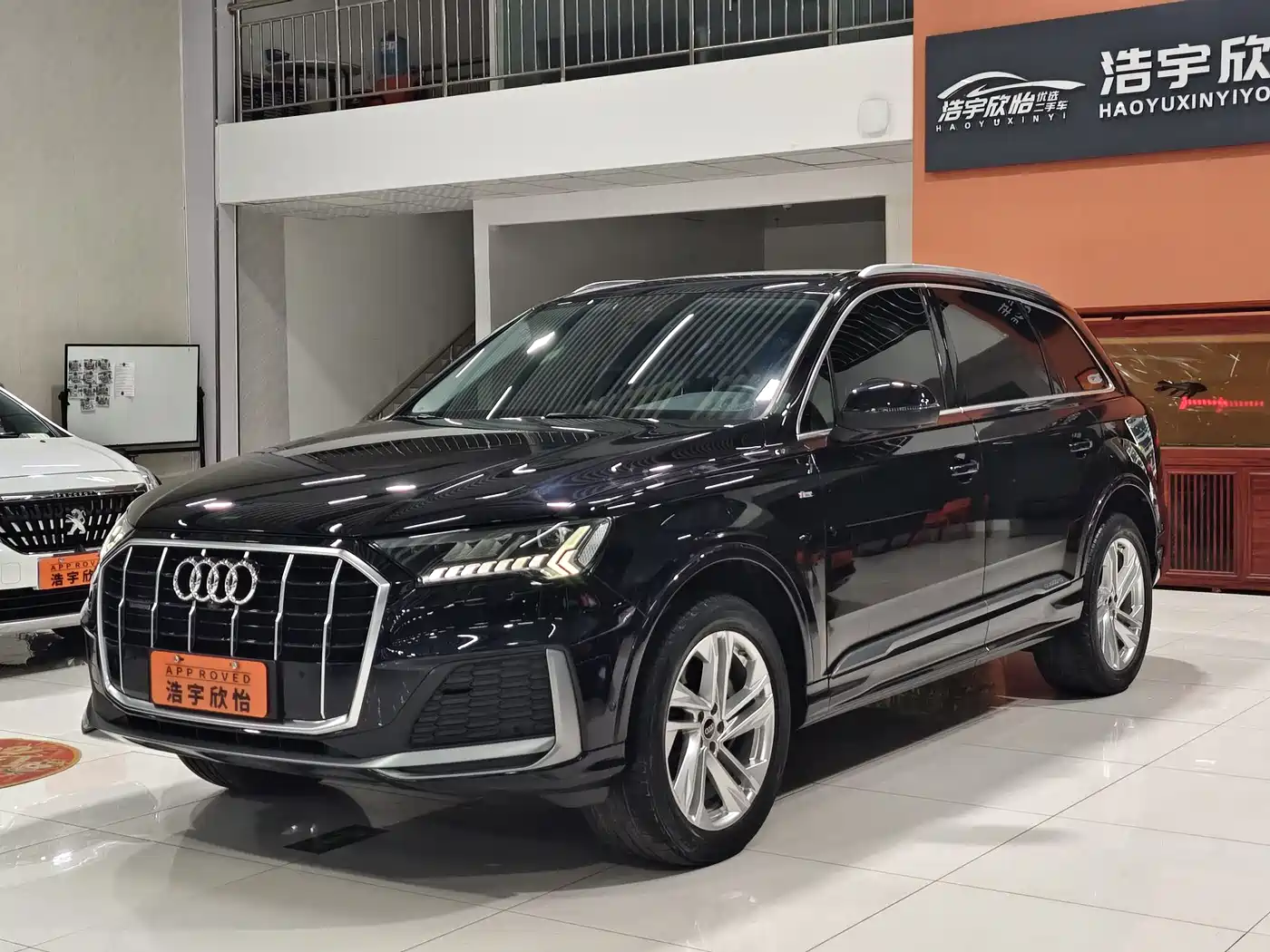 Audi Q7 2021 45 TFSI quattro S line Sport