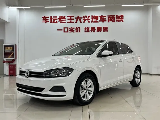 Volkswagen Polo 2021 Plus 1.5L Automatic Panorama Enjoyment Edition