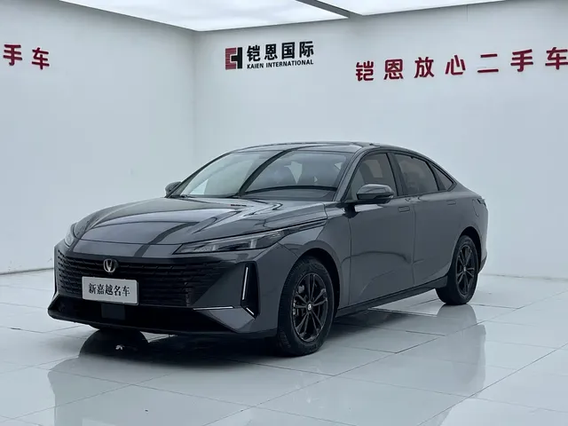 Changan Yida 2023 Blue Whale NE 1.5T GDI DCT Exclusive