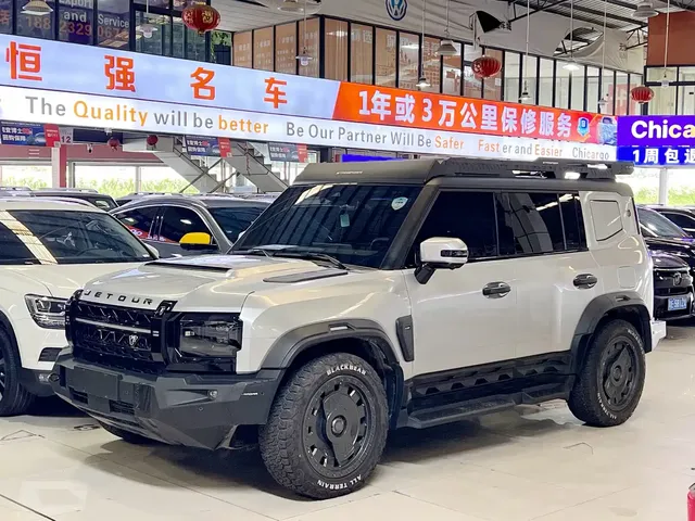 Jetour Traveler 2024 2.0T AWD Silver Dragon Wing