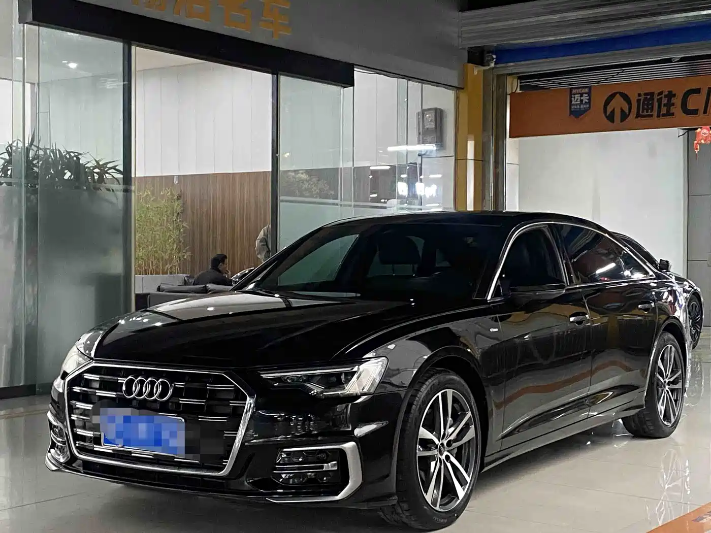 Audi A6L 2023 40 TFSI Luxury Dynamic