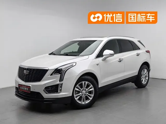 Cadillac XT5 2020 28T AWD Technology Model