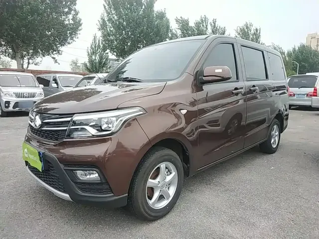 Changan Kaicheng Ono S 2021 Model 1.5L Ono S Smart Edition Dual AC Passenger Vehicle JL473QG