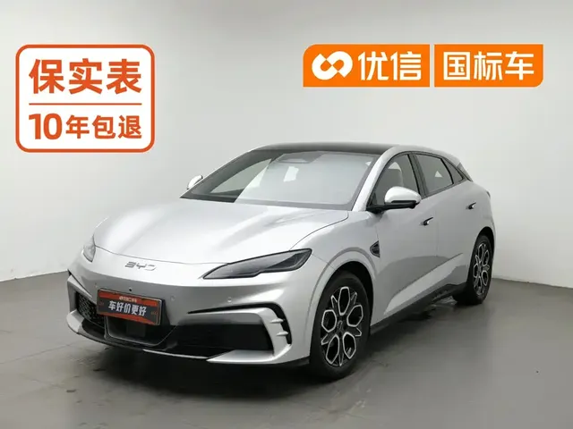 BYD Seal 06GT 2026 MY 200kW