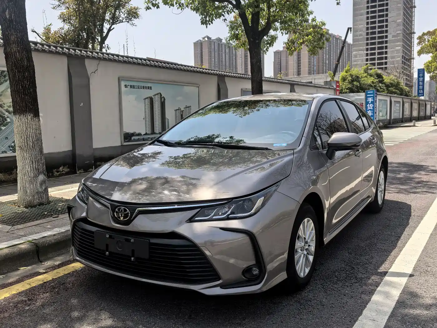 Toyota Corolla 2023 1.2T Pioneer Edition