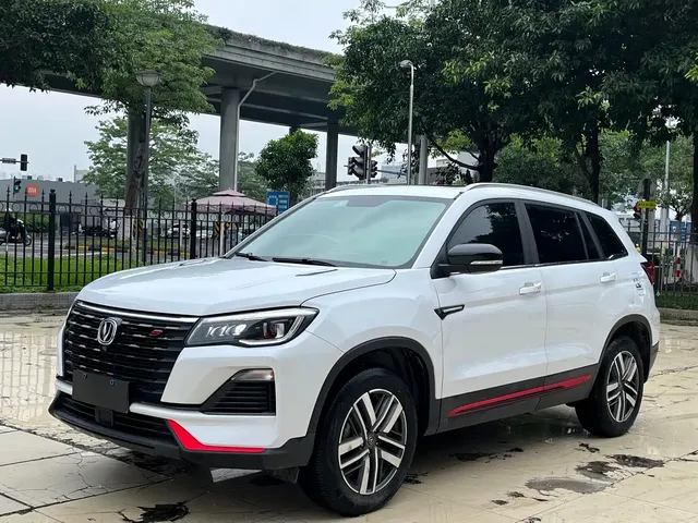 Changan CS75 2022 Blue Whale Edition 1.5T DCT Luxury