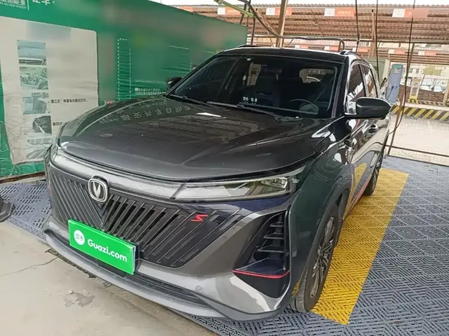 Changan CS75 PLUS 2022 2nd Gen 2.0T Automatic Premium