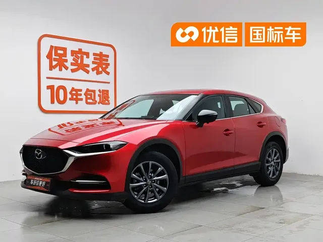 Mazda CX-4 2021 2.0L Auto FWD Skyactiv Vitality Edition