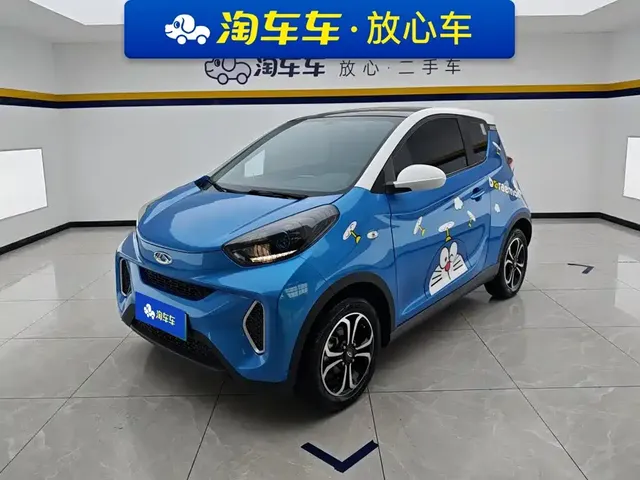 QQ New Energy Little Ant 2019 4-Seater Smart Enjoyment Edition 30.6kWh