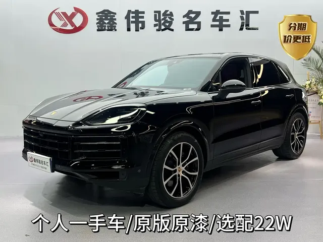 Porsche Cayenne 2024 Cayenne 3.0T