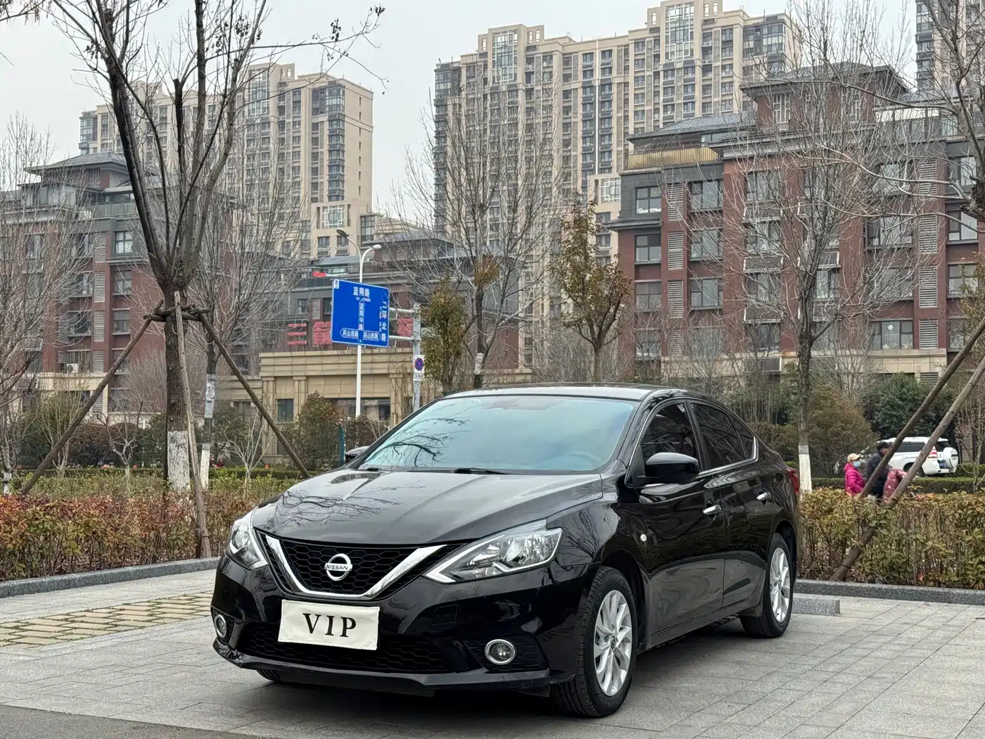 Nissan Sylphy 2021 Classic 1.6XL CVT Luxury Edition