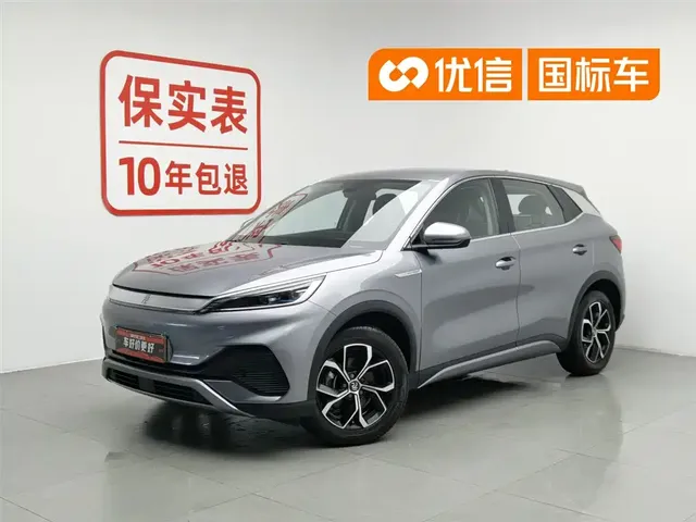 BYD Yuan PLUS 2022 510KM Premium