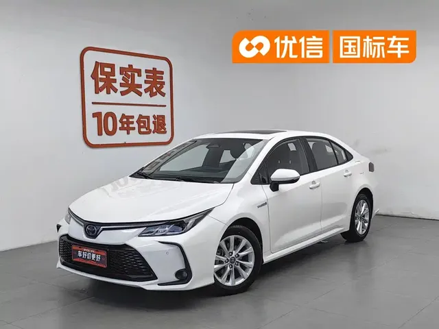 Toyota Corolla 2023 1.8L Smart Hybrid Dual Engine Elite Edition