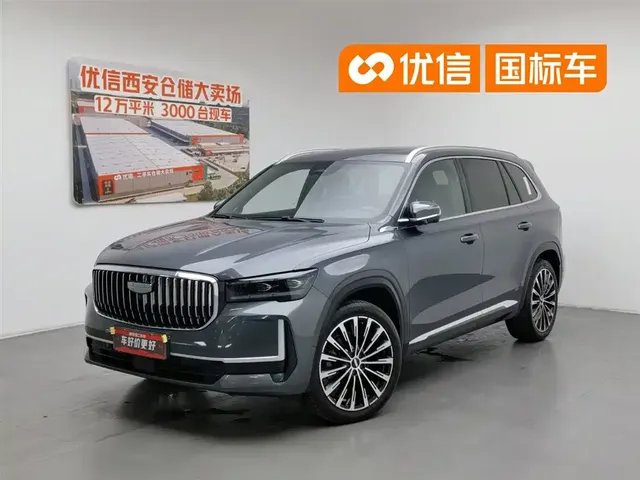 Geely Xingyue L 2024 2.0TD DCT EVO FWD Changfeng Edition