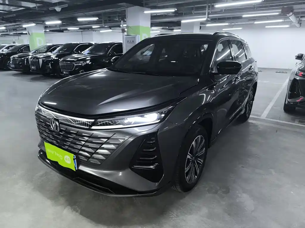 Changan CS75 PLUS 2024 3rd Generation Champion Edition 1.5T Smart Drive Power Type