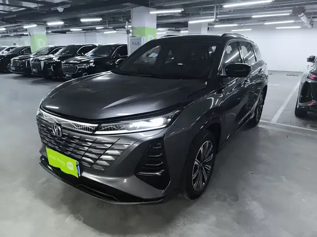 Changan CS75 PLUS 2024 3rd Generation Champion Edition 1.5T Smart Drive Power Type