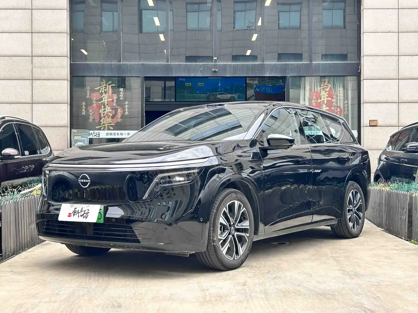 Nissan NX8 2026 LiDAR Edition