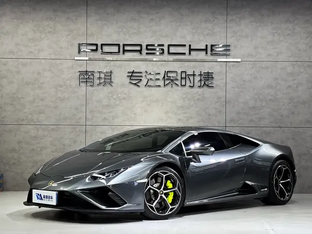 Lamborghini Huracán 2020 Huracán EVO RWD