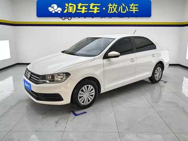 Volkswagen Santana 2021 1.5L Automatic Trend Edition