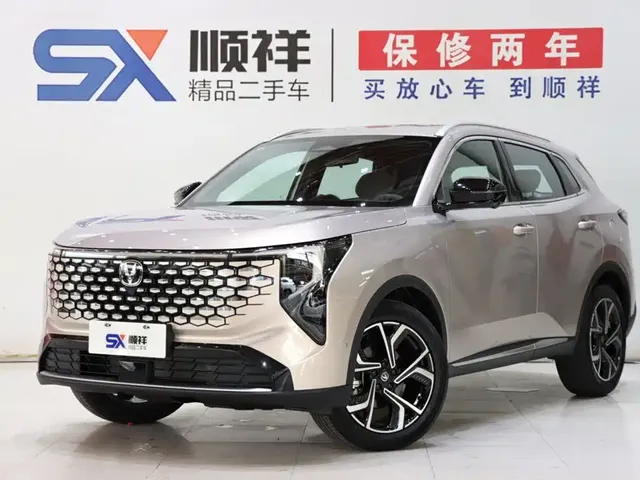 Changan CS55 PLUS 2026 Model 4th Gen New Blue Whale 1.5T Celestial Premium