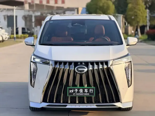 GAC Trumpchi M8 2023 Model Master Series 400T Ultimate Edition
