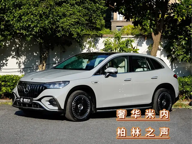 Mercedes-Benz EQE SUV 2023 350 4MATIC Luxury Edition