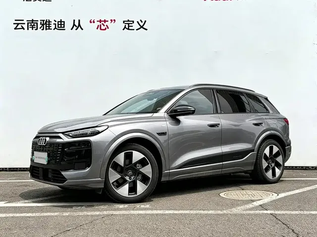 Audi Q6L e-tron 2025 Model Pioneer Edition