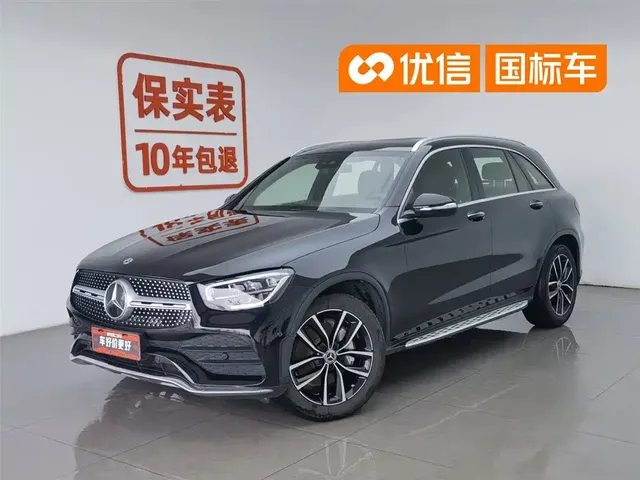 Mercedes-Benz GLC 2020 Facelift GLC 300 L 4MATIC Dynamic