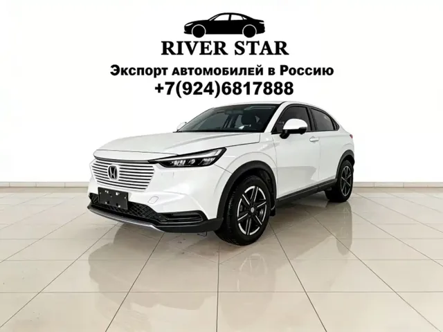 Honda Vezel 2023 1.5L CVT Elite Edition