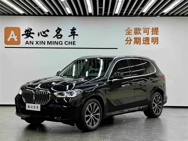 BMW X5 (Import) 2022 xDrive40i M Sport Package