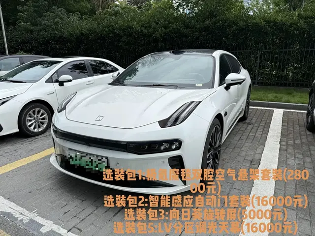 ZEEKR 001 2025 YOU Edition 100kWh AWD