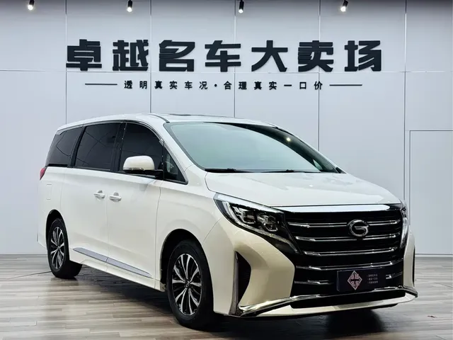 GAC Trumpchi M8 2021 Leading Show Series 390T Premium Edition