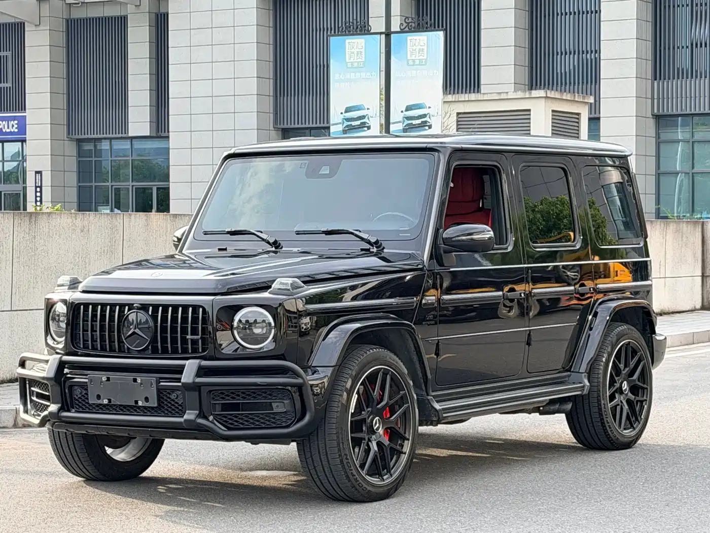Mercedes-Benz G-Class AMG 2023 AMG G 63