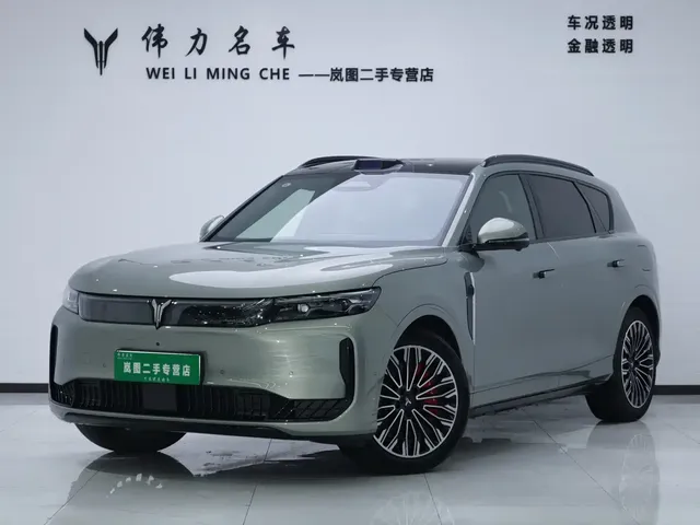 Voyah Auto VOYAH FREE 2025 FREE+ RWD Qiankun Edition