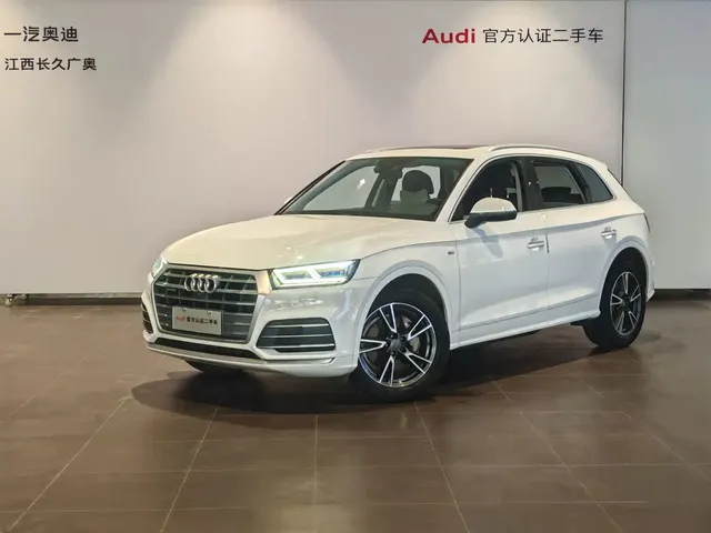 Audi Q5L 2020 40 TFSI Prestige Fashion