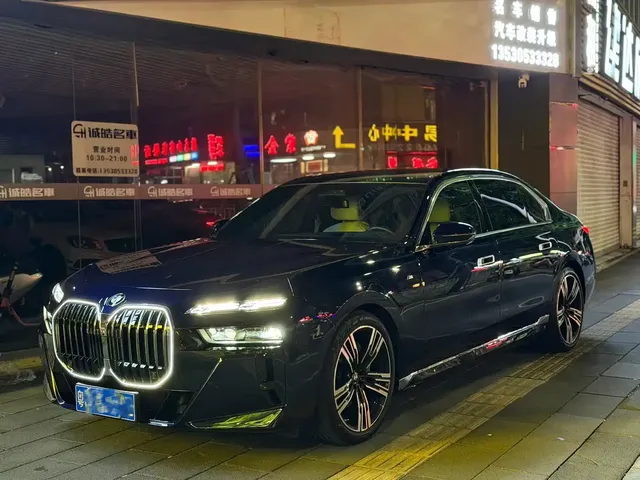 BMW 7 Series 2023 740Li Exclusive M Sport Package