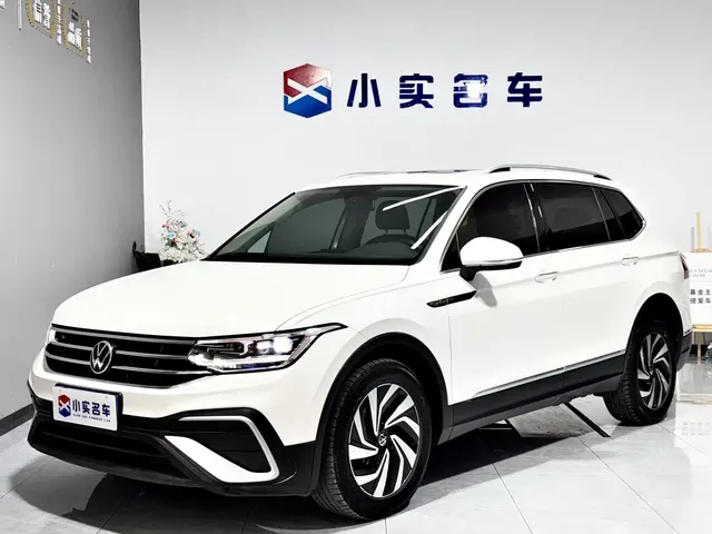 Volkswagen Tiguan L 2022 330TSI Automatic 2WD Smart Edition