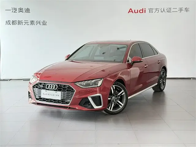 Audi A4L 2020 40 TFSI quattro Luxury Dynamic
