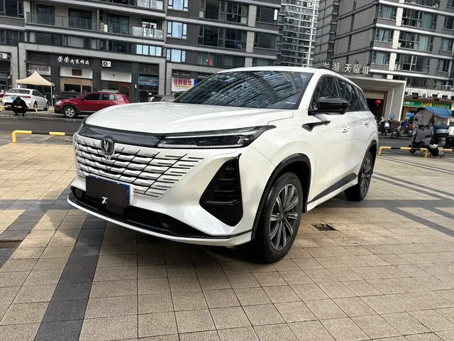 Changan CS75 PLUS 2025 3rd Generation Champion Edition 1.5T Power Leader