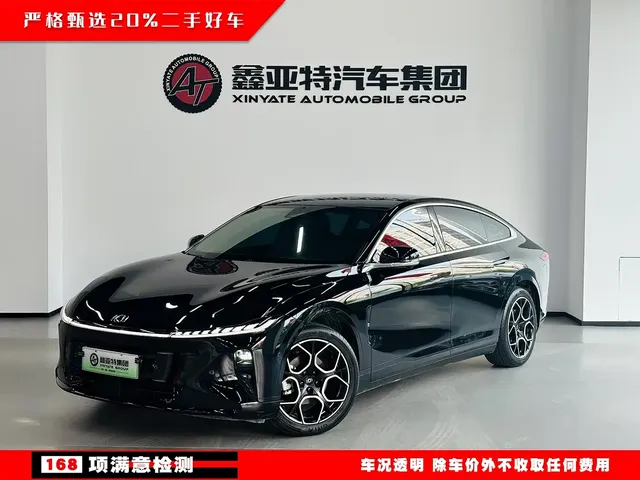 Changan Qiyuan A07 2025 Pure Electric Deluxe Edition 625 Flagship