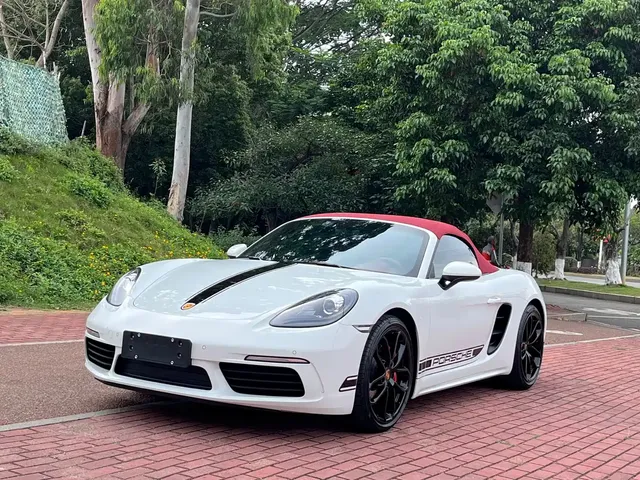 Porsche 718 2023 Boxster Style Edition 2.0T