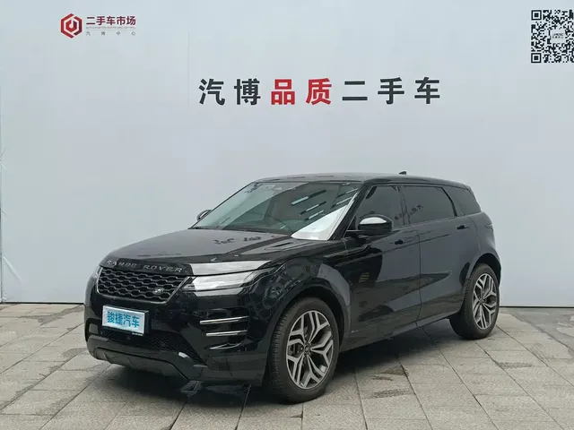 Land Rover Range Rover Evoque 2021 Range Rover Evoque L 249PS R-Dynamic S Performance Edition