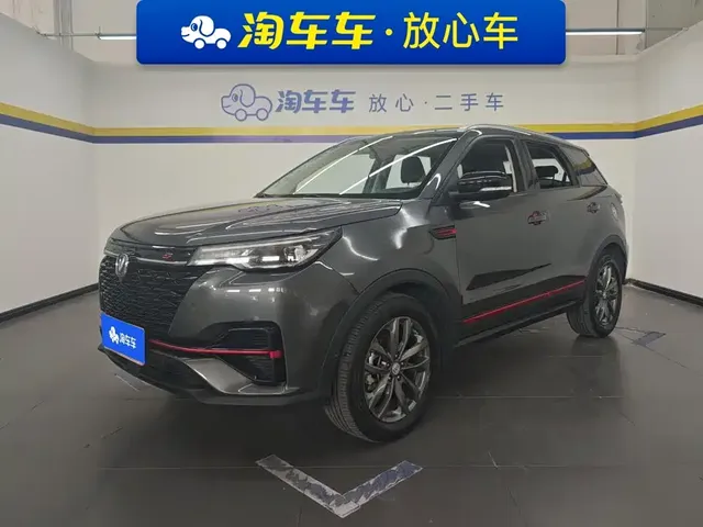 Changan CS55 PLUS 2021 Blue Whale Edition 1.5T DCT Luxury