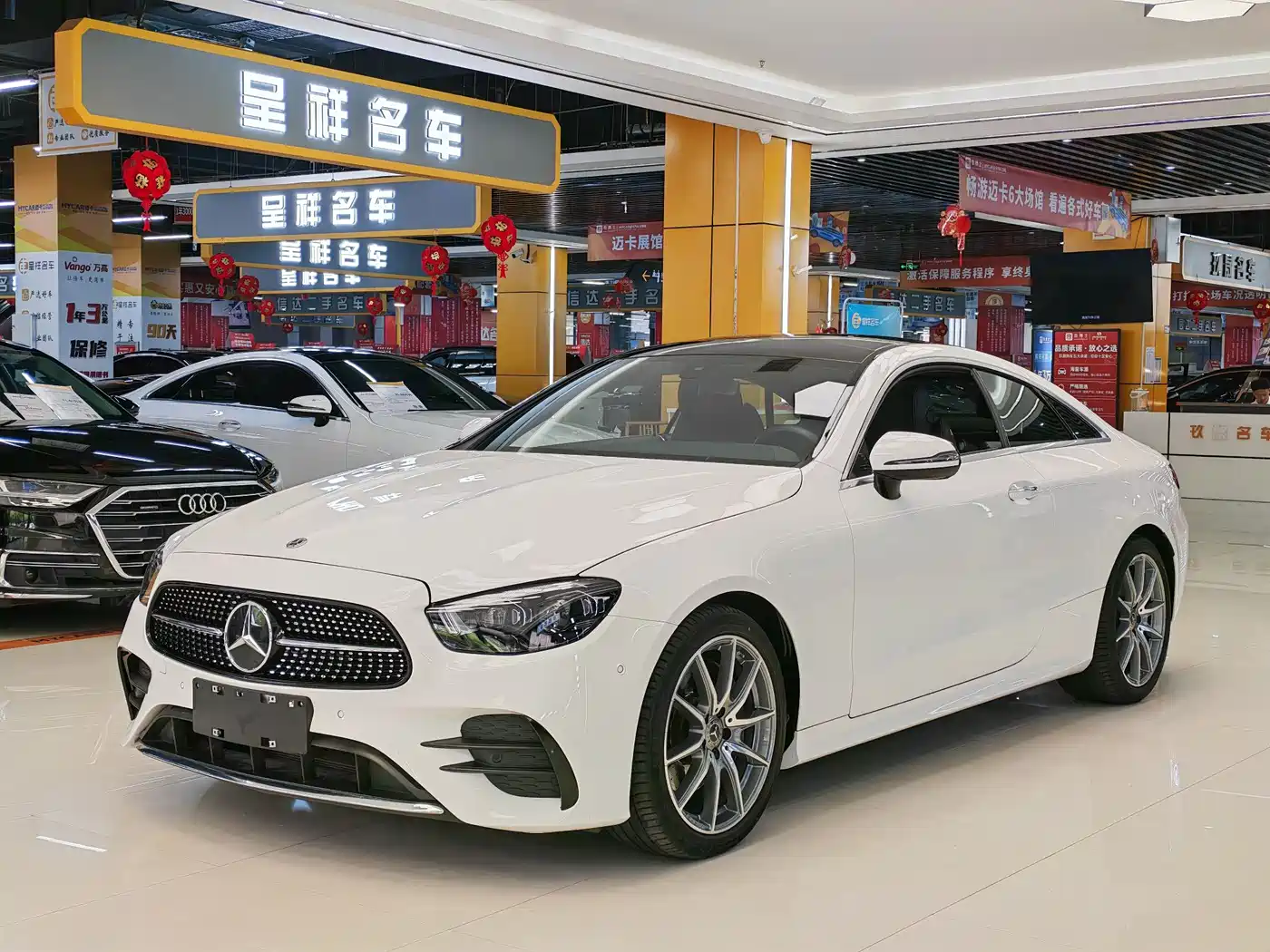 Mercedes-Benz E-Class (Import) 2023 E 260 Coupe